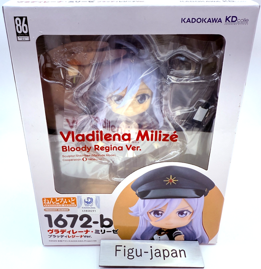 Nendoroid 1672 Vladilena Milize Bloody Regina 86 Eighty Six Figure GSC MISB0