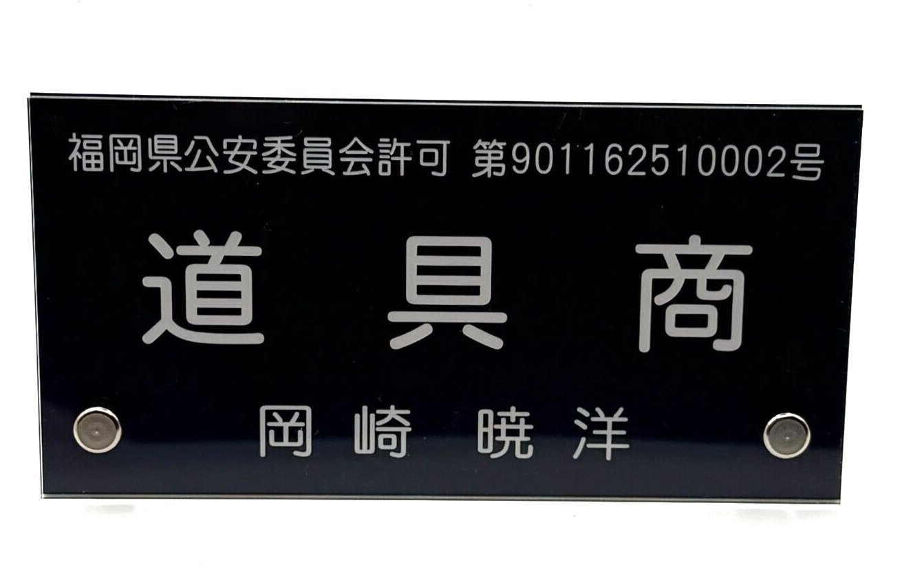 Calvin Klein Gray Faux Leather Discontinued product With Coin Purse.[express]21