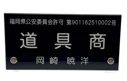 Calvin Klein Gray Faux Leather Discontinued product With Coin Purse.[express]21