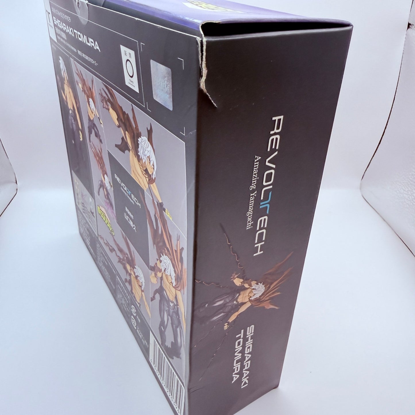 Tomura Shigaraki Awakening Amazing Yamaguchi My Hero Academia Figure Stand VGUC6