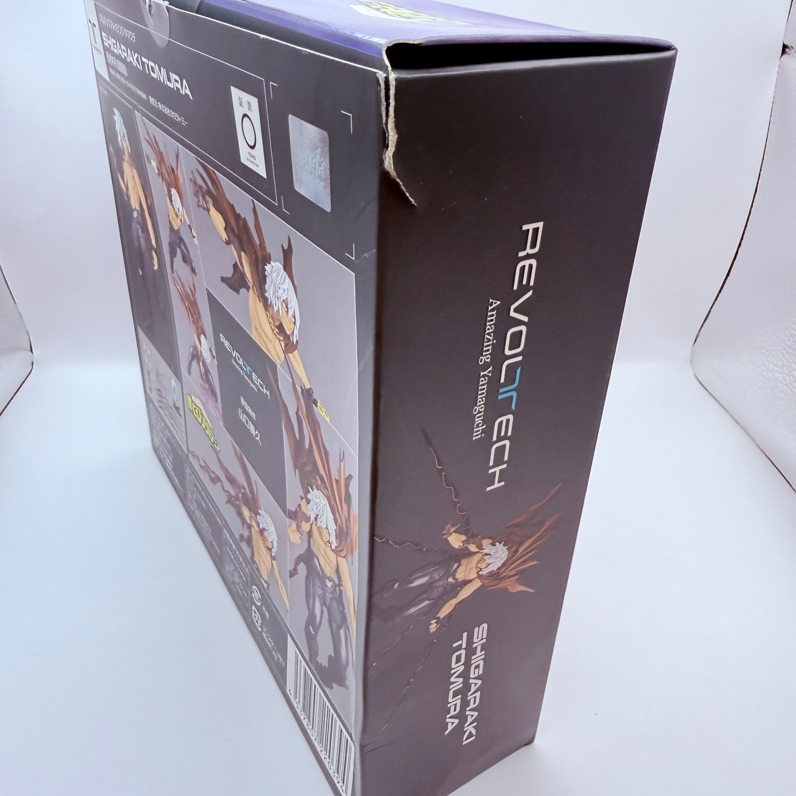 Tomura Shigaraki Awakening Amazing Yamaguchi My Hero Academia Figure Stand VGUC6