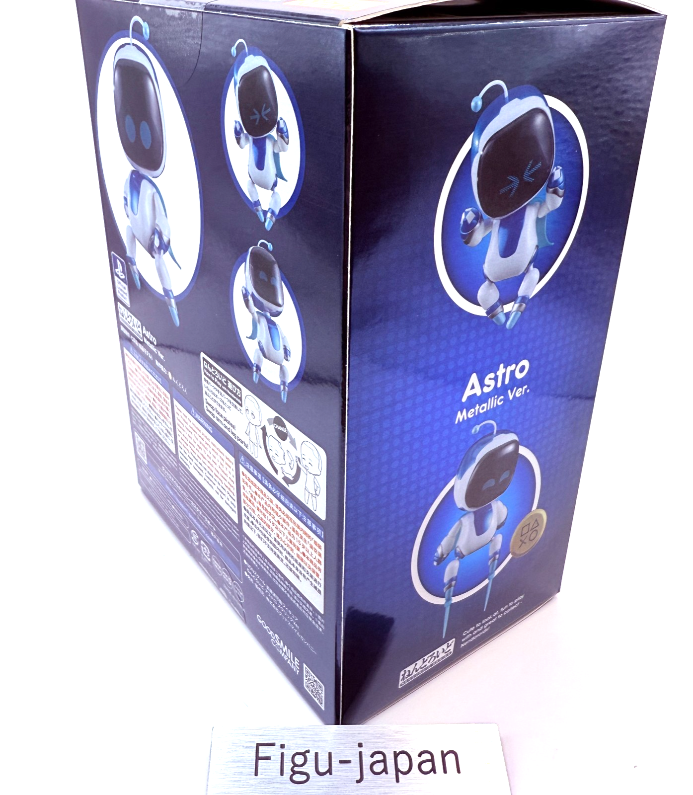 Nendoroid  1879b Astro Metallic Ver Astro's Playroom figure GSC  japan[express]4