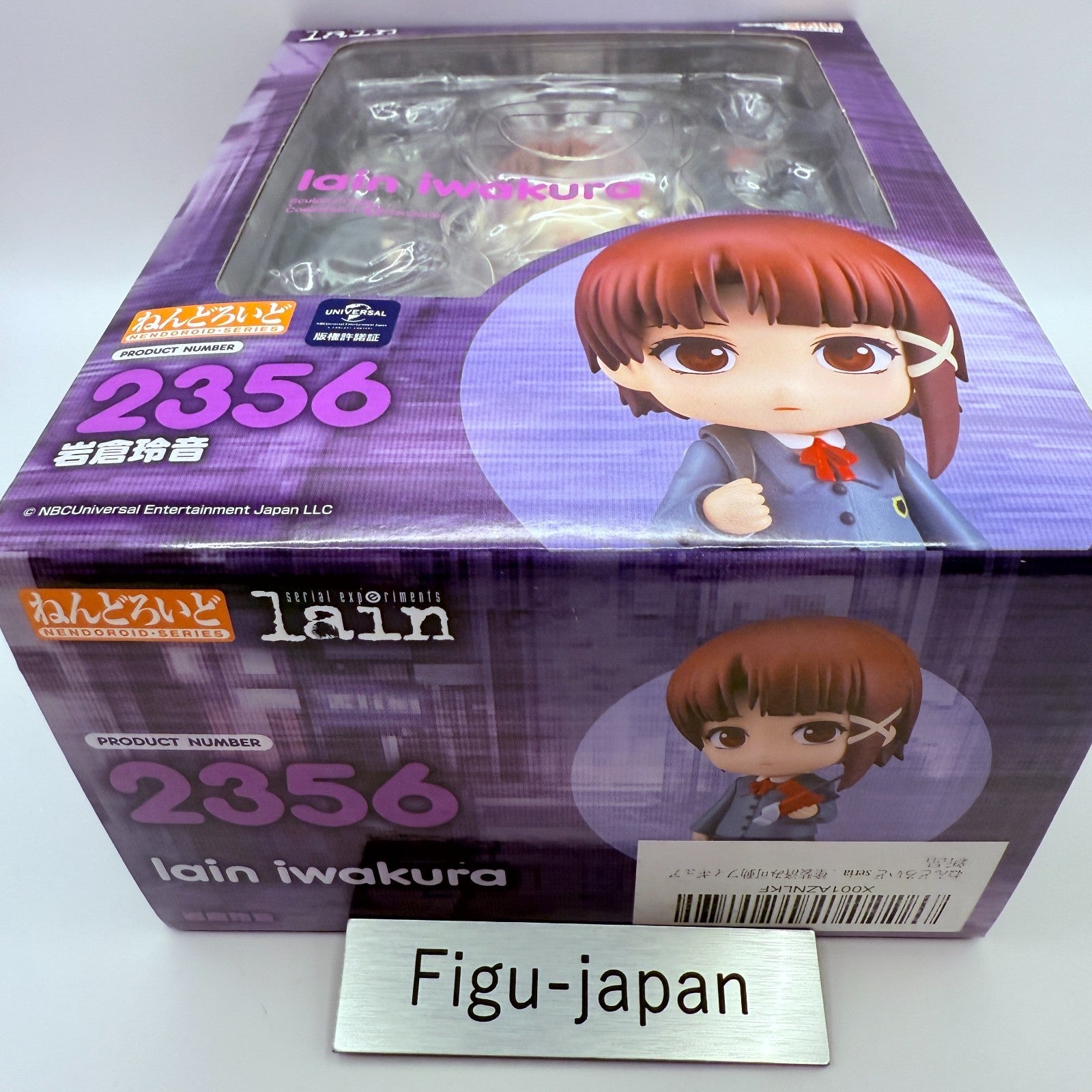 Lain Iwakura Nendoroid serial experiments lain Figure Good Smile Company MISB1