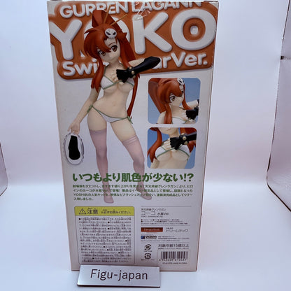 Yoko Littner Gurren Lagann Beach Queens Swimsuit Limited Special Color MISB9