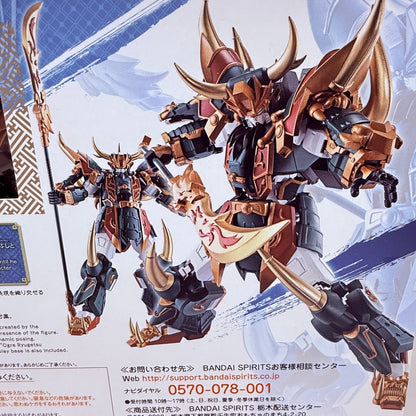 Guan Yu Gundam Real Type METAL ROBOT Spirits Figure Bandai Authentic MISB3
