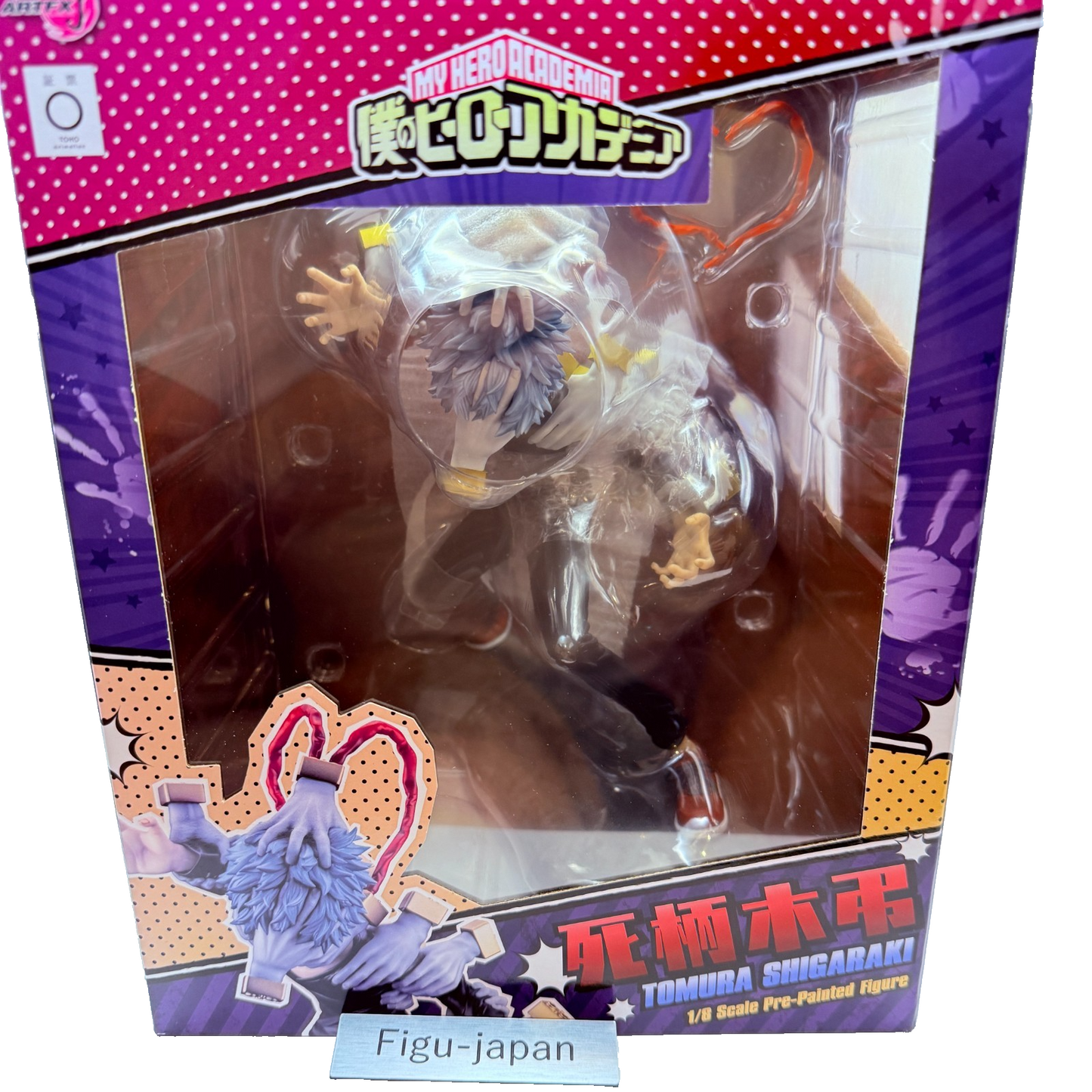 MY HERO ACADEMIA ARTFX J TOMURA SHIGARAKI  Scale Figure japan express0