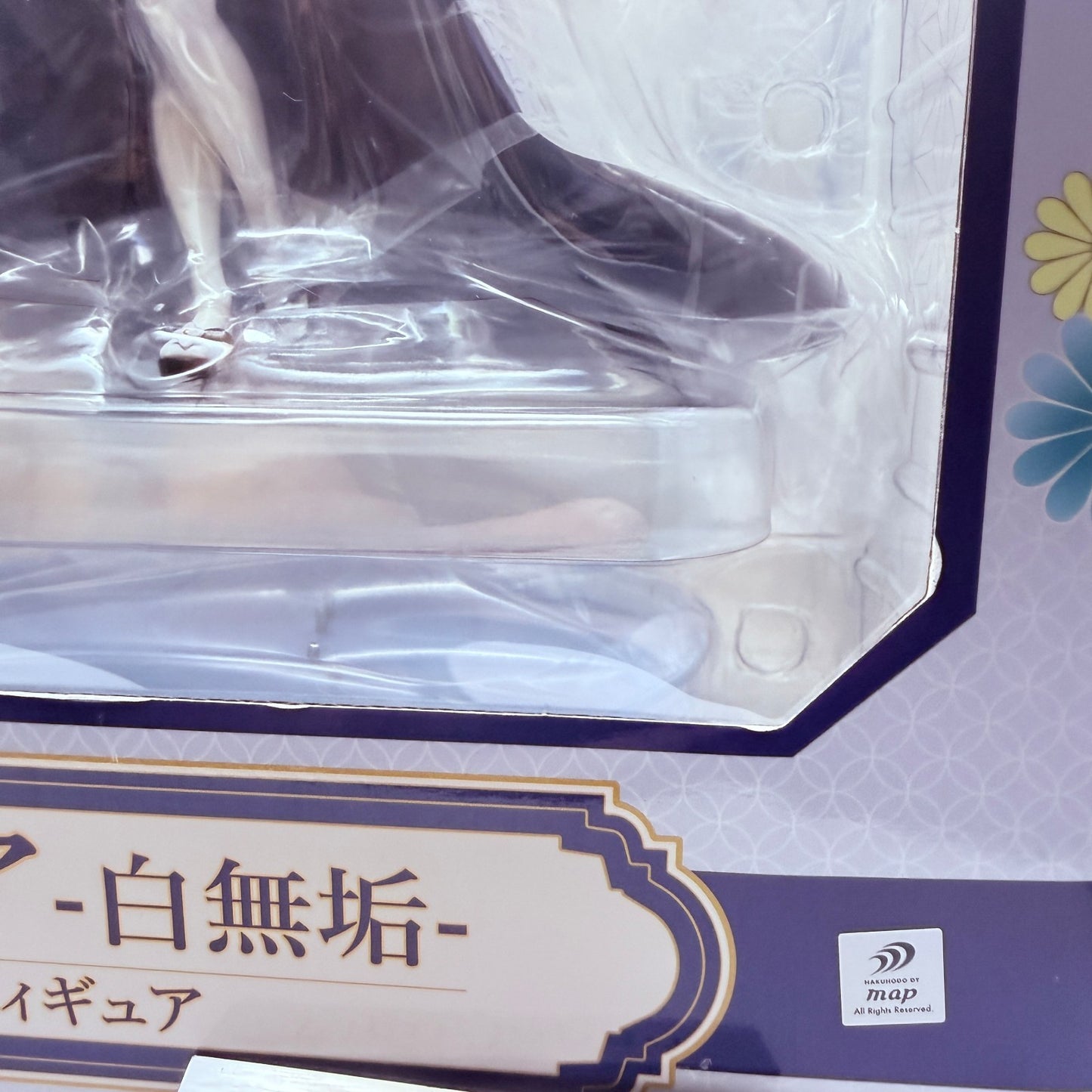 Hestia Shiromuku 1/7 Figure F:NEX DanMachi FuRyu Japanese Wedding Dress MIP3