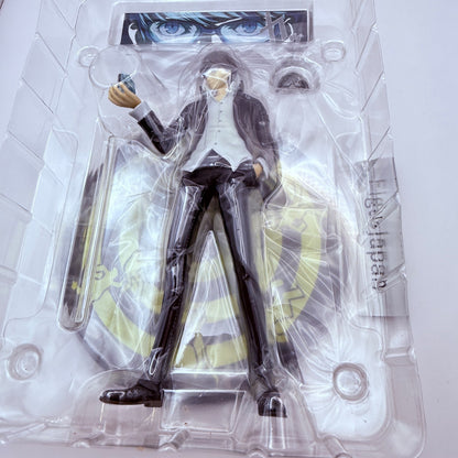 Yu Narukami Figuarts ZERO Figure Persona 4 The Animation Bandai Authentic MIP3