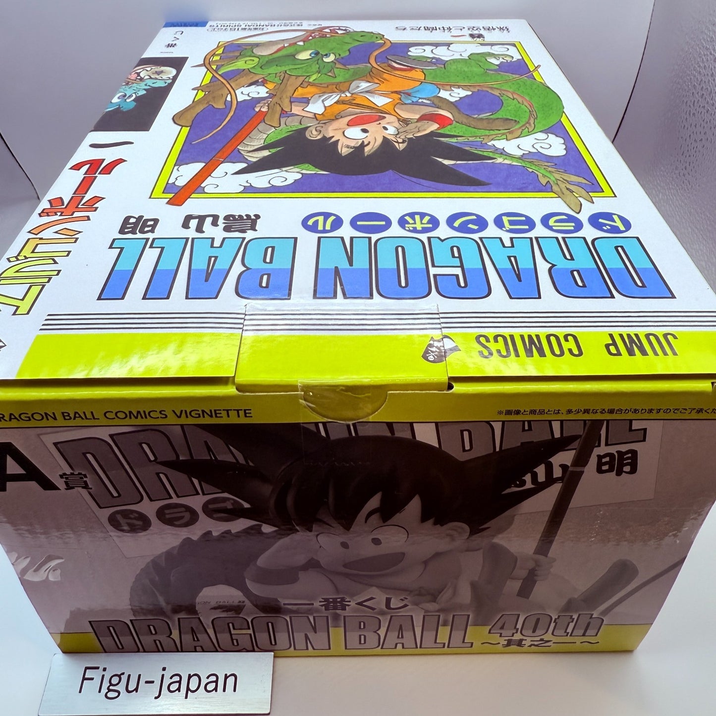 NEW Dragon Ball 40th Anniversary Ichiban Kuji A Prize Goku Figure [NO US TAX/EXP2
