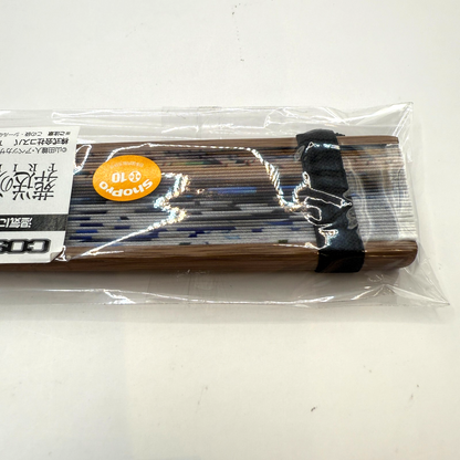 Frieren Beyond Journey's End COSPA Official Folding Fan Sensu Madhouse NIB3