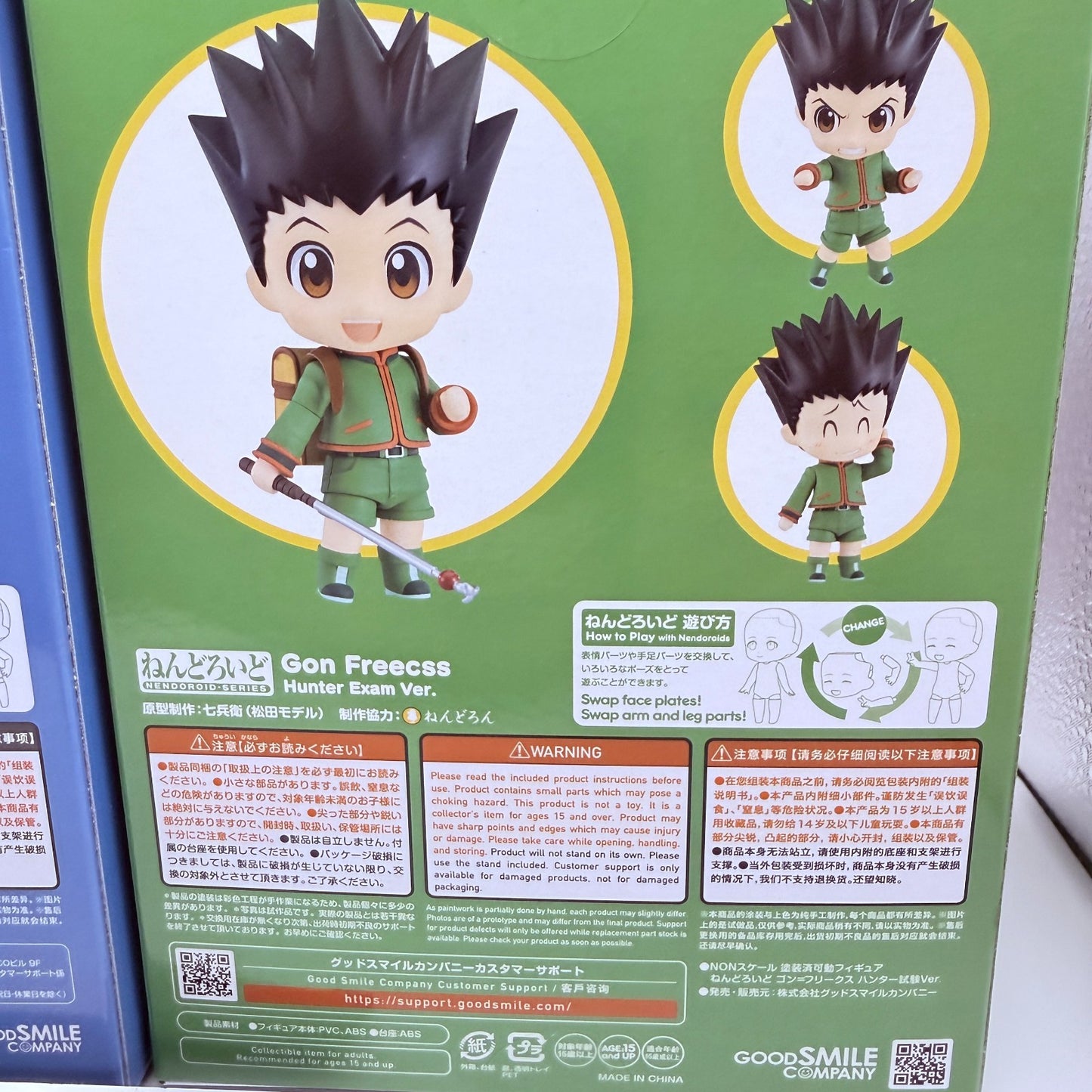 Hunter x Hunter Nendoroid Set 4 Figures Gon Meruem Leorio Chrollo GSC MISB Lot10
