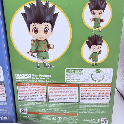 Hunter x Hunter Nendoroid Set 4 Figures Gon Meruem Leorio Chrollo GSC MISB Lot10