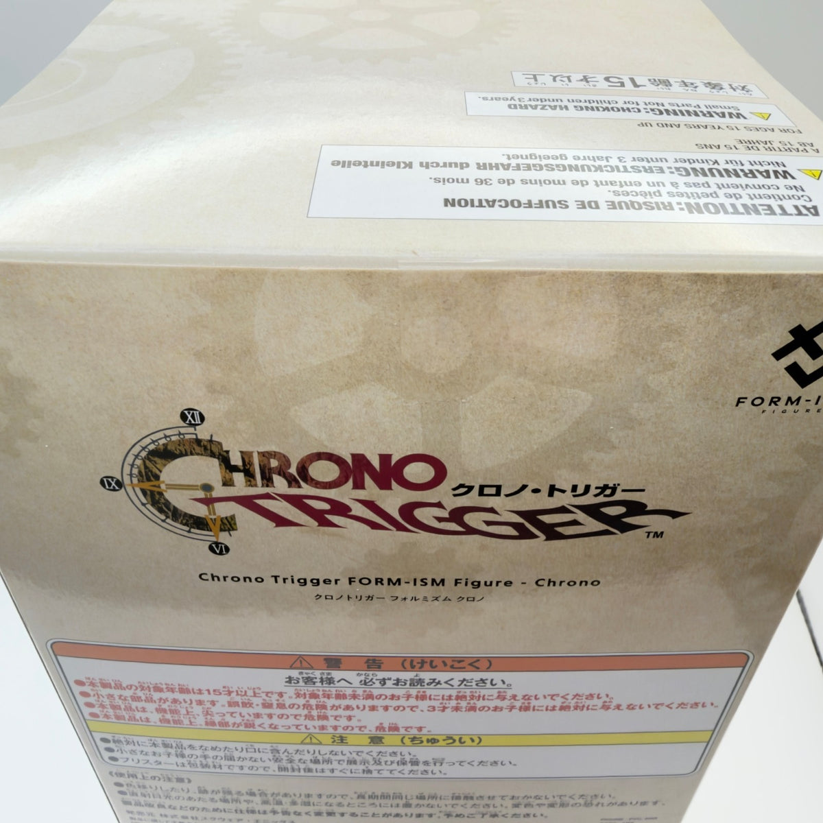 Chrono Form-ism Figure Chrono Trigger Square Enix MISB Authentic Akira Toriyama6