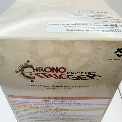 Chrono Form-ism Figure Chrono Trigger Square Enix MISB Authentic Akira Toriyama6