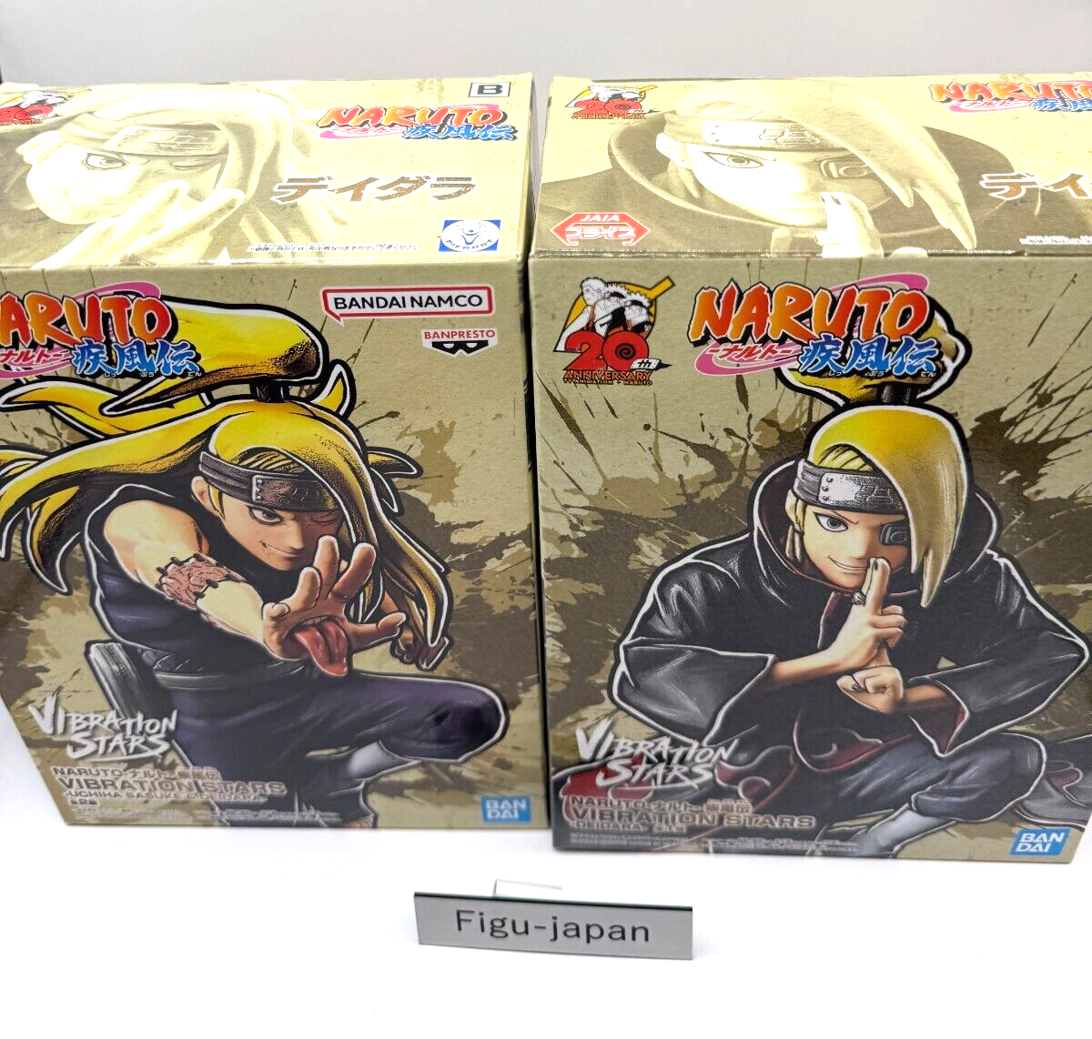 Deidara NARUTO Shippuden 20th  Figure Set of 2 VIBRATION STARS [express NEW]8