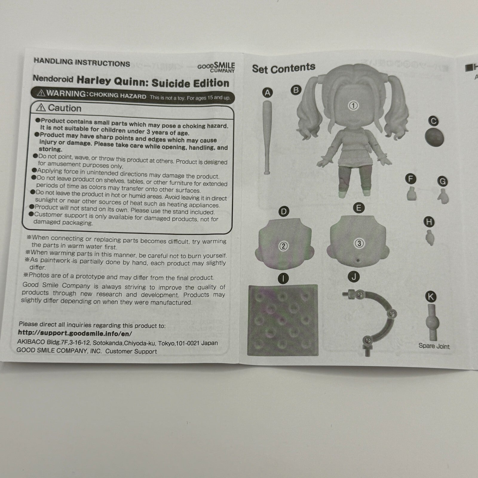 Nendroid Harley Quinn Suicide Squad edition  672 [express]16