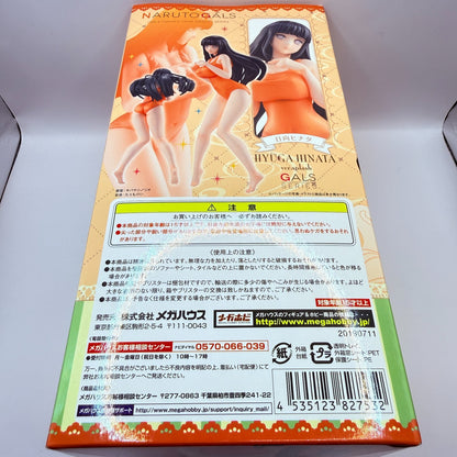 Hinata Hyuga Splash Ver Orange Figure Naruto Gals MegaHouse Authentic Sealed NIB6
