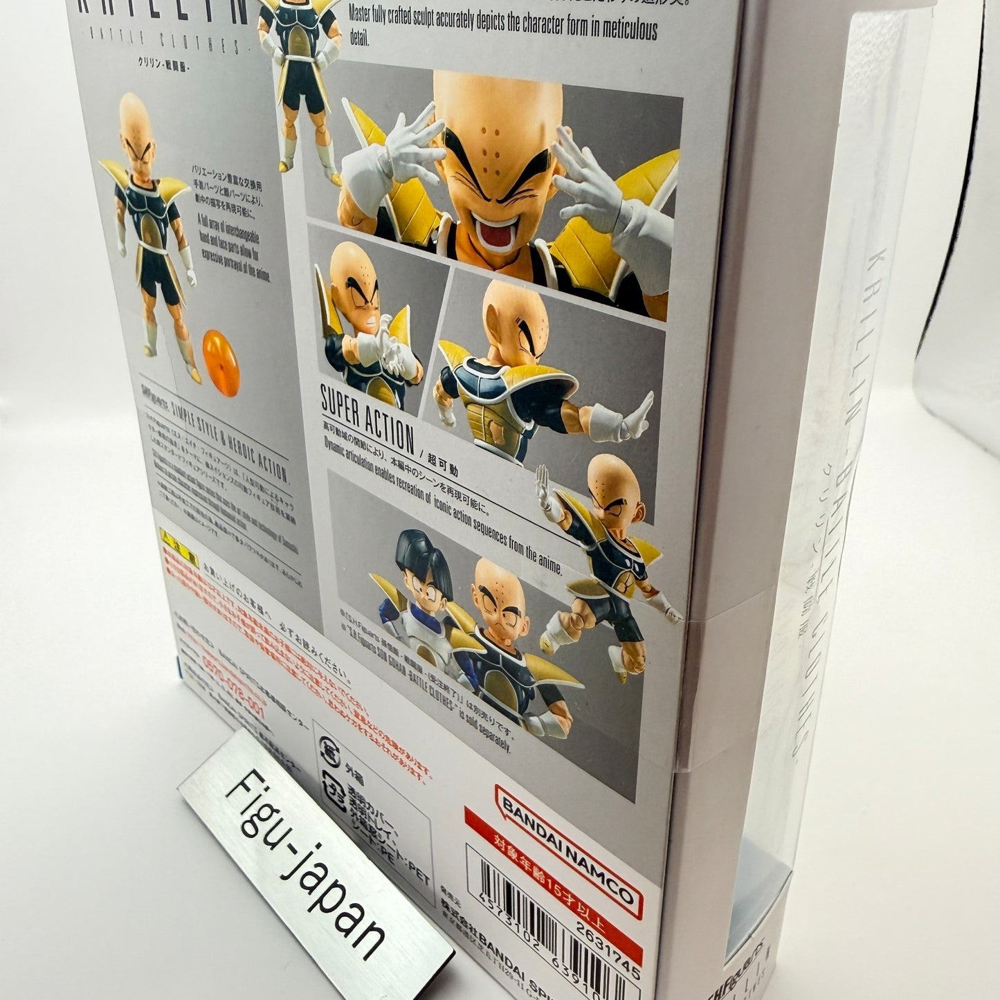 Krillin Battle Clothes S.H.Figuarts Dragon Ball Z Bandai Action Figure MISB6