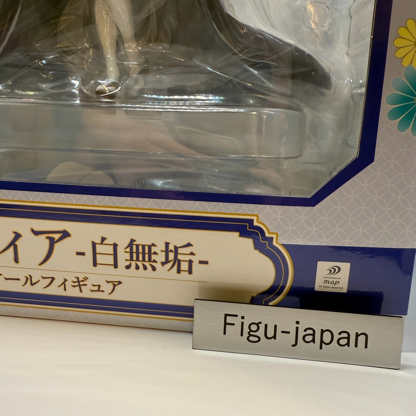 Is It Wrong to Try to Pick Up Girls in a Dungeon? Hestia Shiromuku [express]5