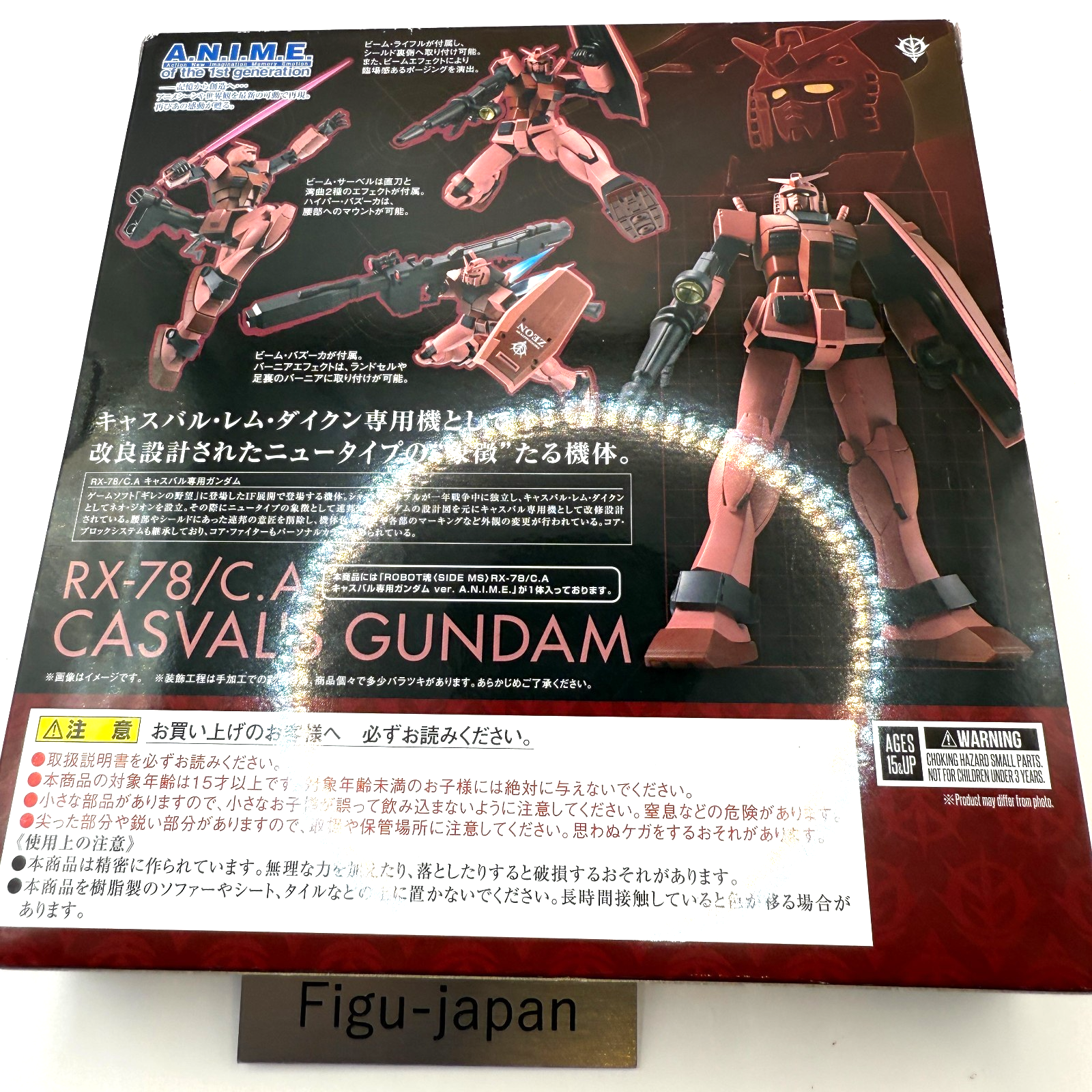 ROBOT Spirits RX78/C.A Casval's Gundam Ver. A.N.I.M.E. [express]1