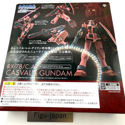 ROBOT Spirits RX78/C.A Casval's Gundam Ver. A.N.I.M.E. [express]1