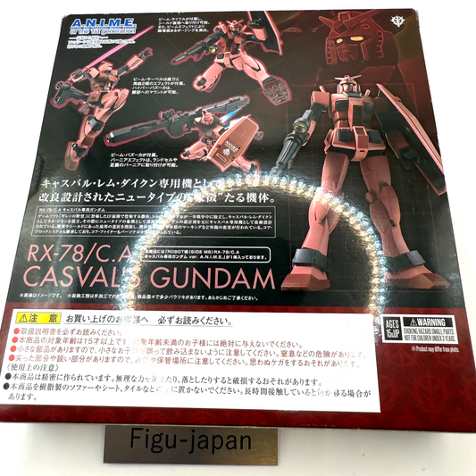 ROBOT Spirits RX78/C.A Casval's Gundam Ver. A.N.I.M.E. [express]1