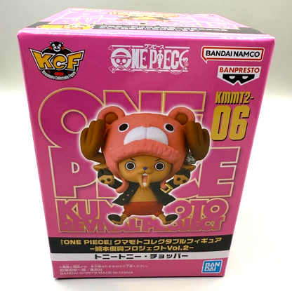 ONE PIECE WCF Tony Chopper Vol.2 Kumamoto Exclusive Figure MISB Bandai Japan0