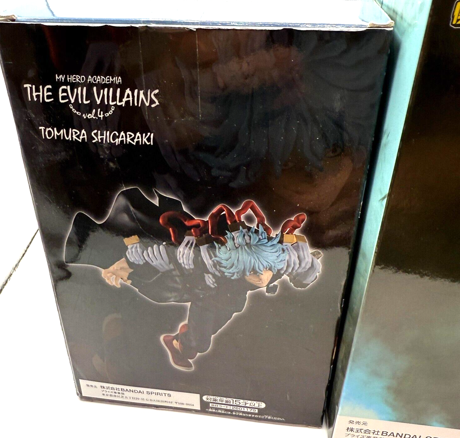My Hero Academia Figure Shigaraki tomura EvilVillains set of 2 [express]9