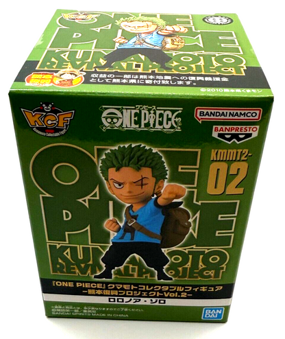 Roronoa Zoro WCF ONE PIECE   kumamoto Figure Vol.2[express NEW]5