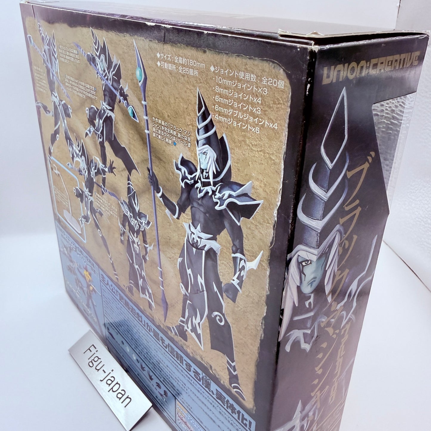 Dark Magician Vulcanlog 009 Yu-Gi-Oh Figure Union Creative Kaiyodo Official MIB5