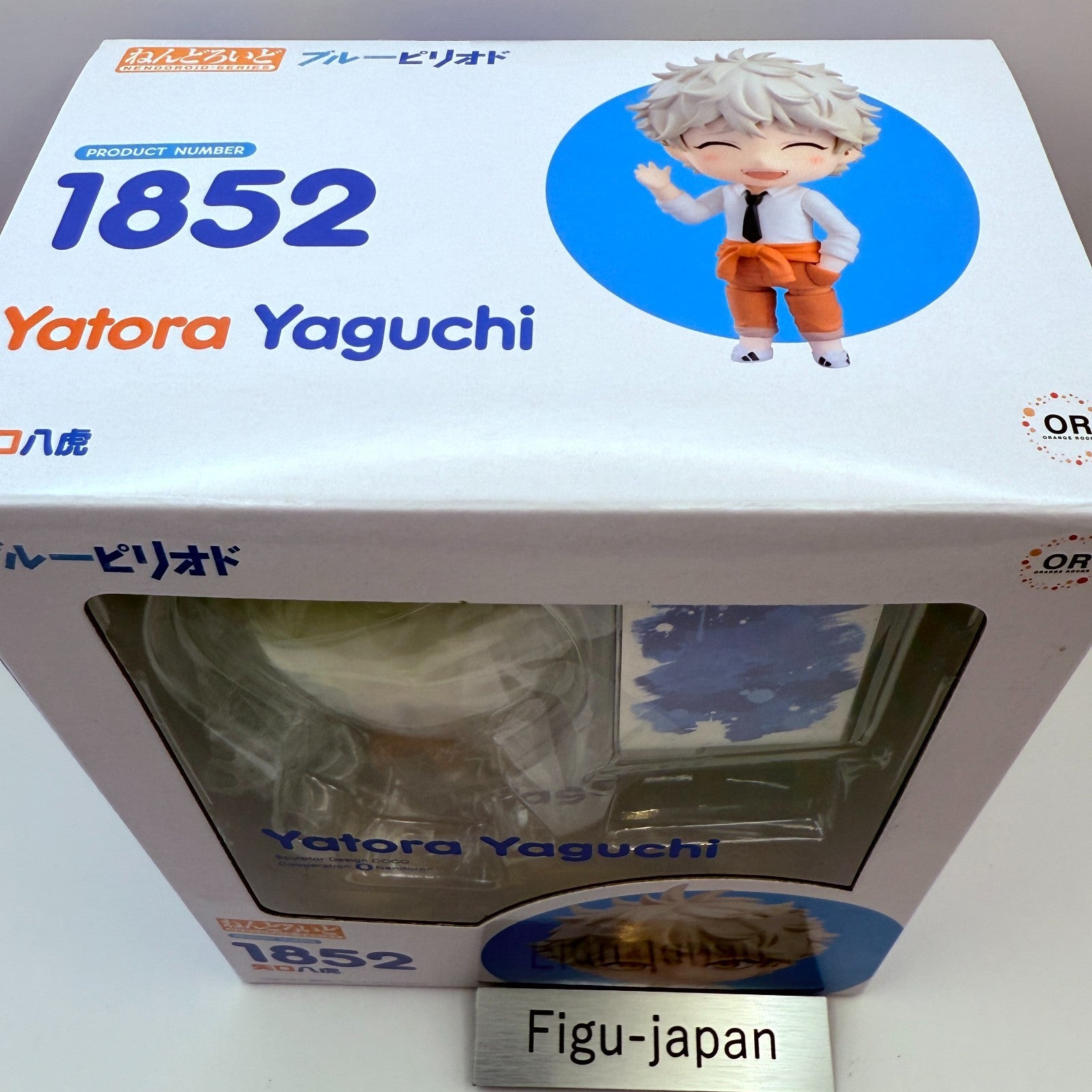 Yatora Yaguchi Nendoroid 1852 Blue Period Figure Good Smile Company Japan MISB7