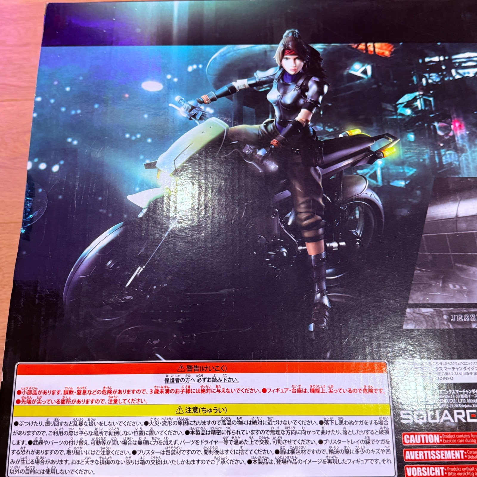 Jessie & Motorcycle Play Arts Kai Final Fantasy VII FF7 Remake Square Enix NIB7