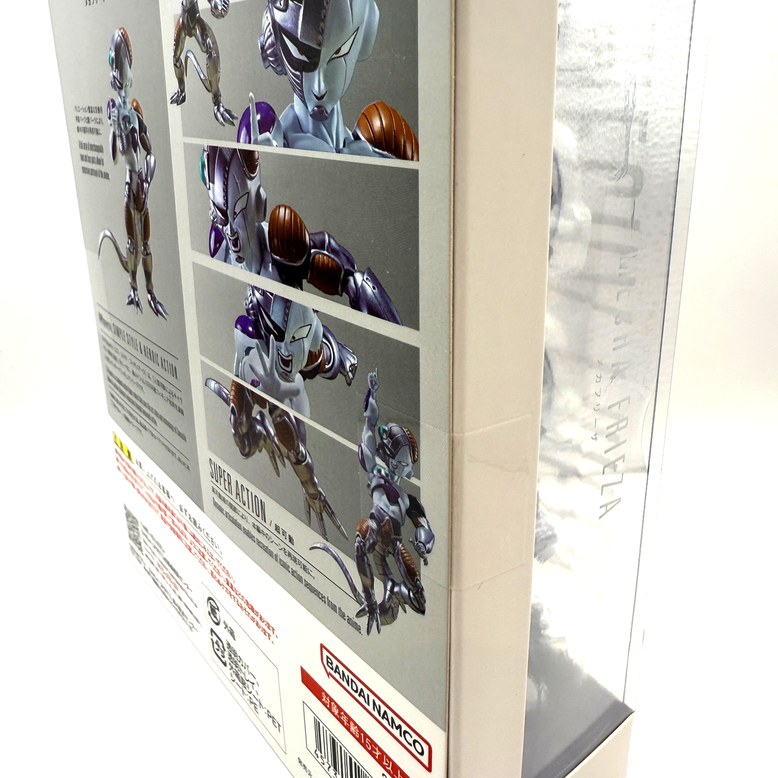 Bandai S.H.Figuarts Dragon Ball Z Mecha Frieza Tamashii Nations NEW[express]4