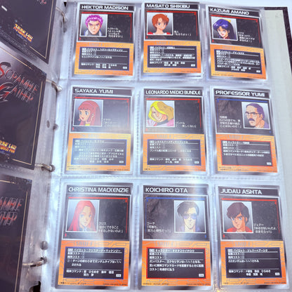 Carddass Masters G SCRAMBLE GATHER Super Robot wars 225-piece set [express]18