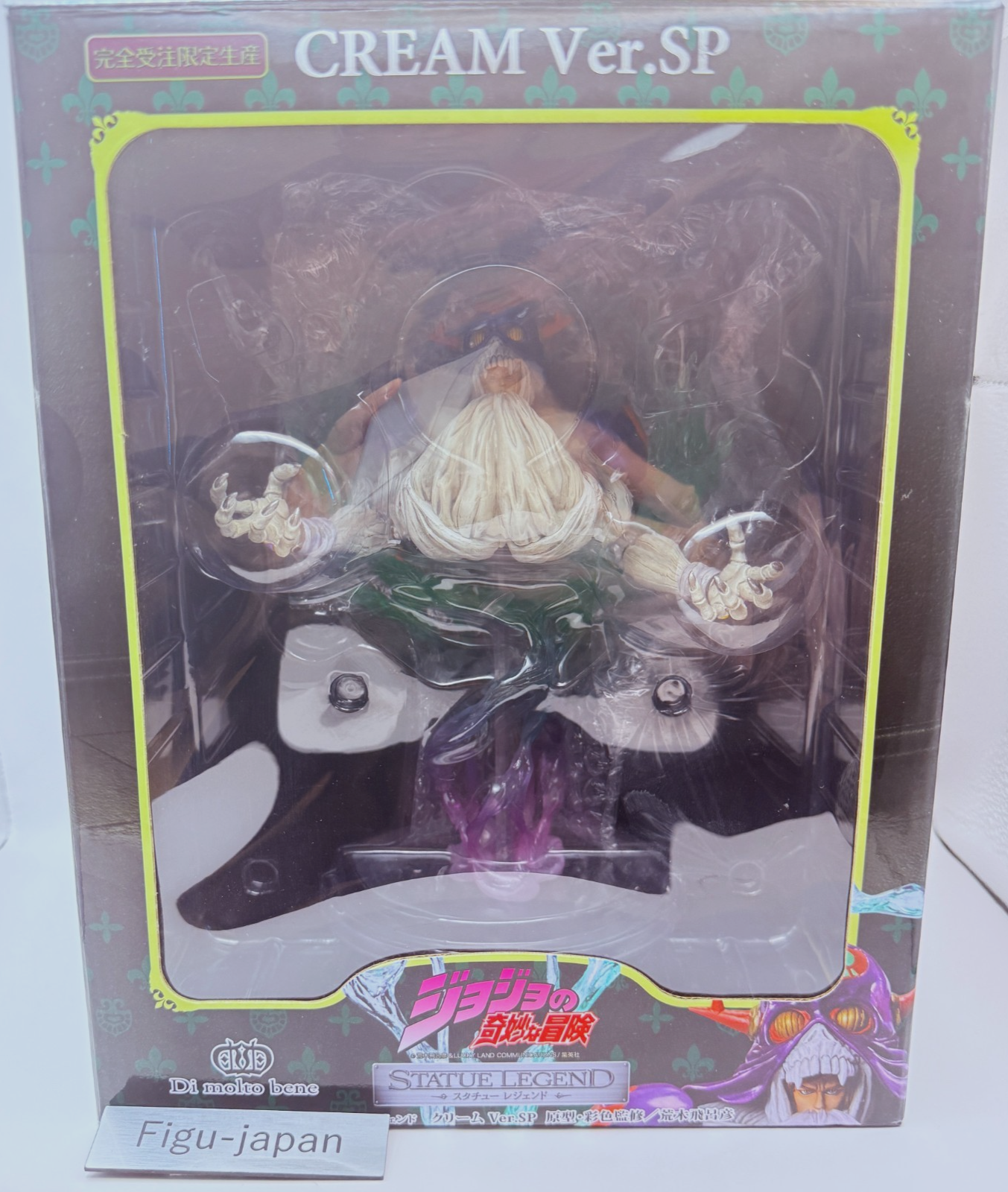 Statue Legend Jojo Cream Ver.SP 2015 Limited Figure Wire Untouched Mint Japan0