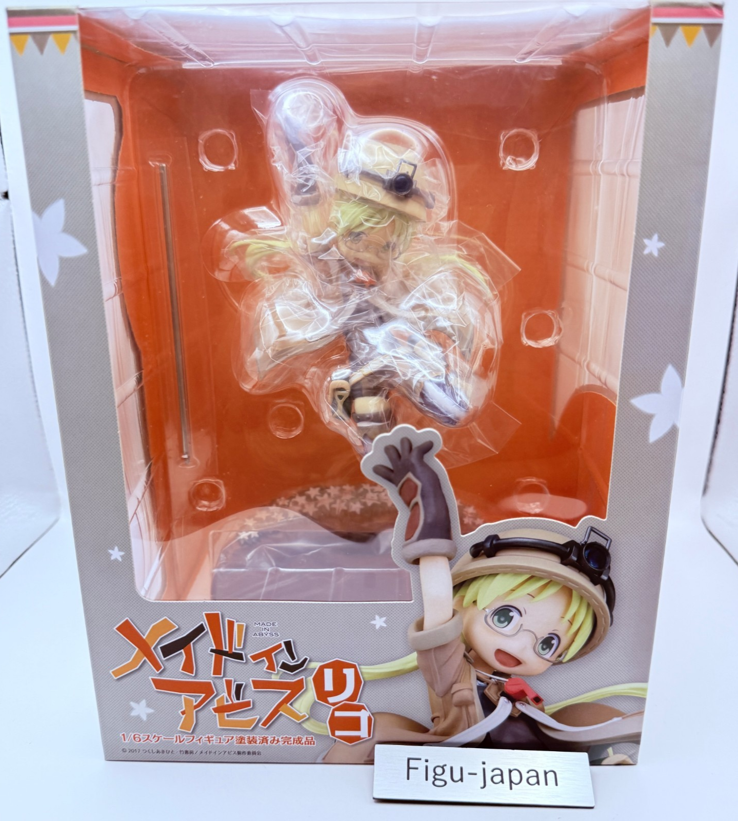 Riko Made in Abyss 1/6 Scale Figure Chara-Ani KADOKAWA Anime Statue Official MIB0