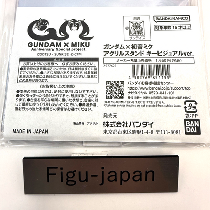 Hatsune Miku Gundam Acrylic Stand (Standard Size) key visual ver NISB4