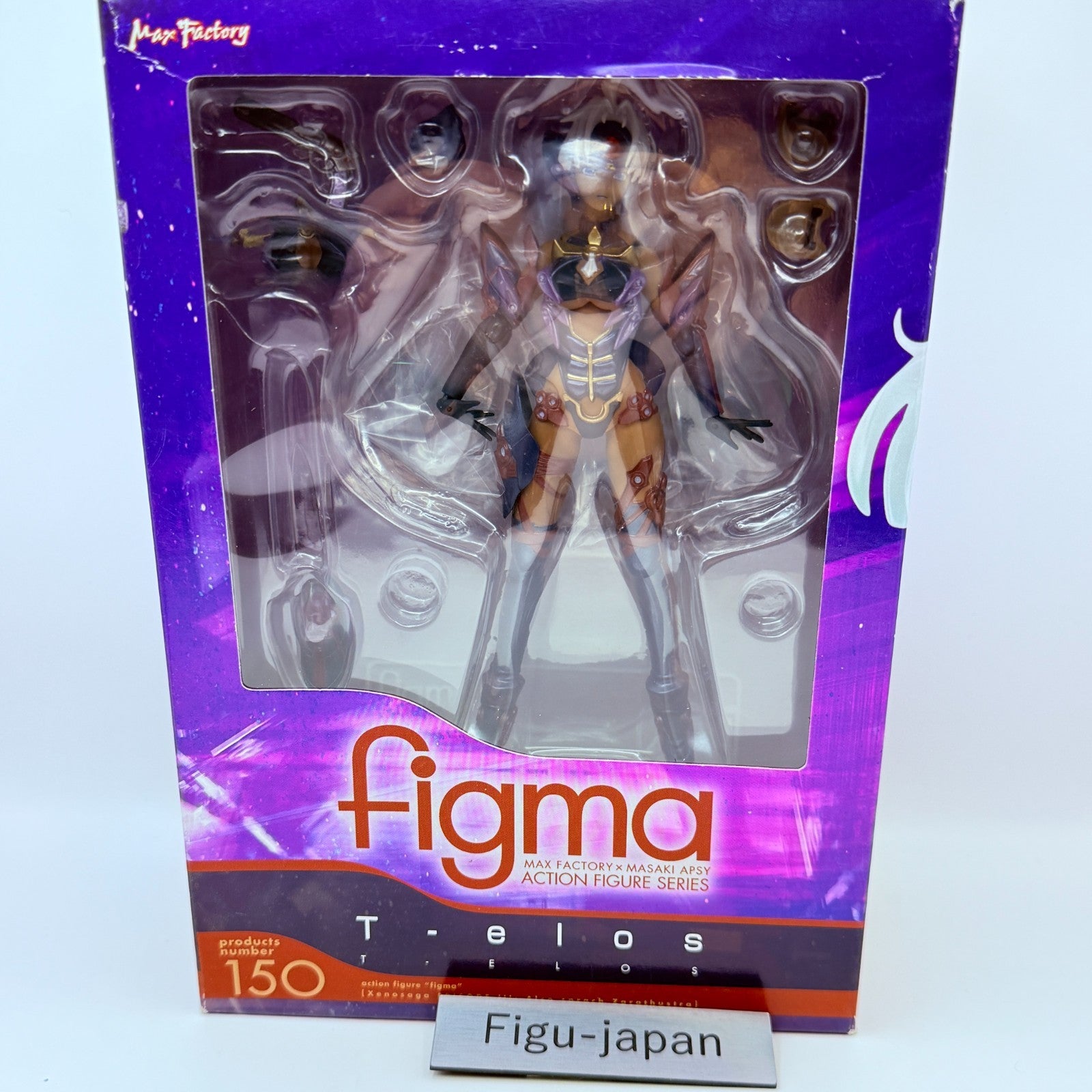 Xenosaga Episode III Telos figma 150 Action Figure Max Factory Japan MINT0