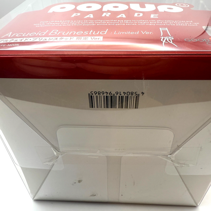 Pop Up Parade Arcueid Brunestud Limited Edition Figure Tsukihime Japan express5