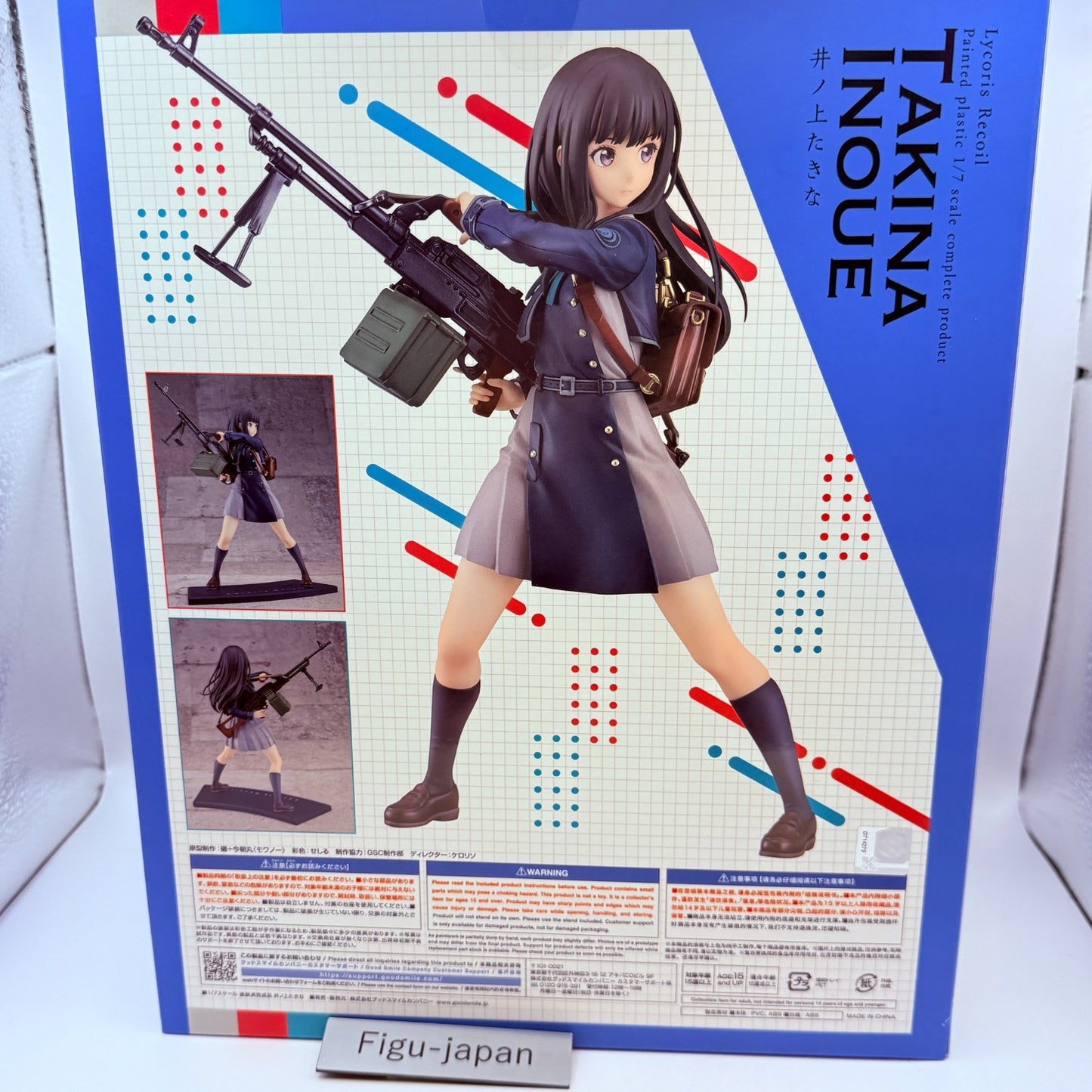 GOOD SMILE COMPANY Licorice Recoil Takina Inoue 1/7 figure japan [express]3