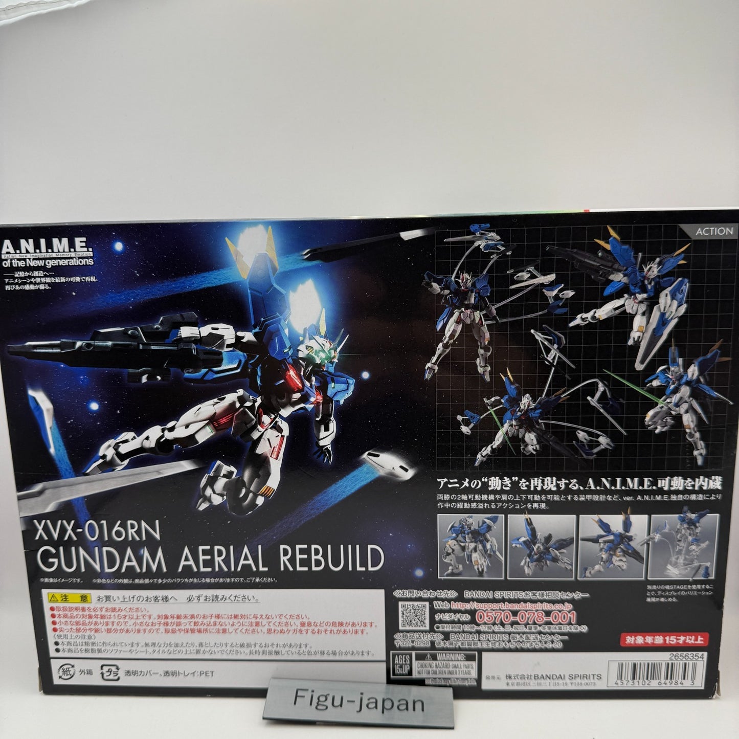 ROBOT SPIRITS XVX016RN GUNDAM AERIAL REBUILD ver. A.N.I.M.E.[express]10