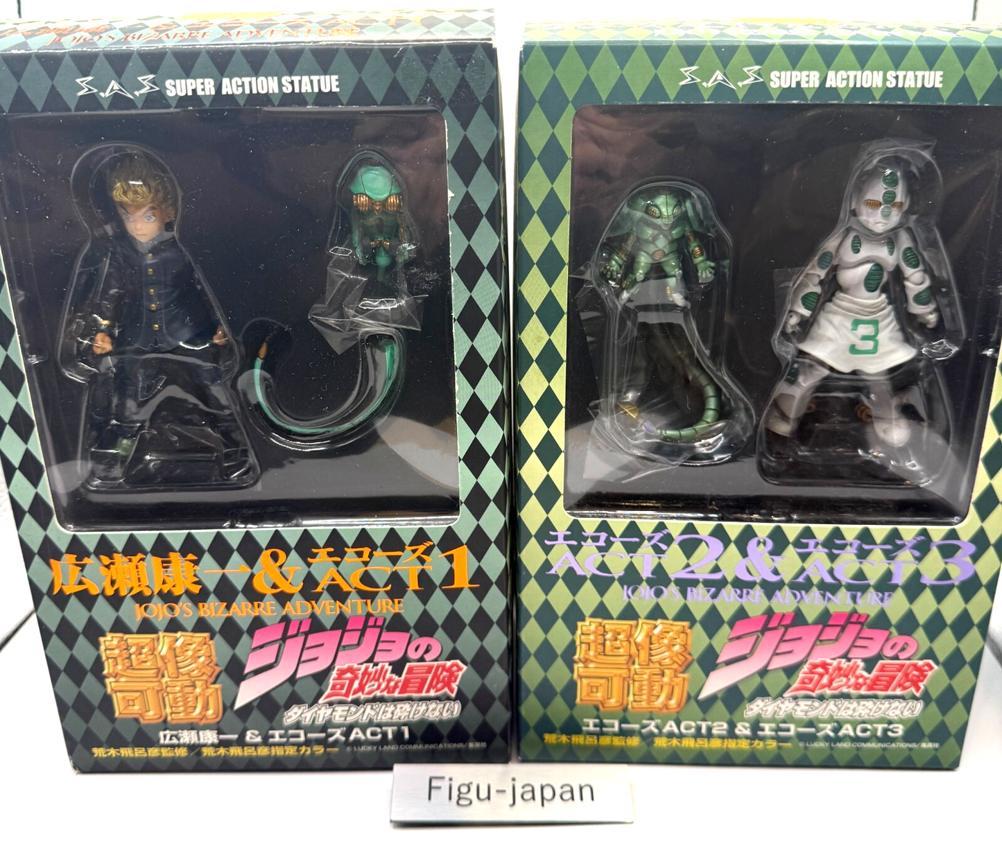 JoJo Part 4 Koichi Hirose & Echoes ACT1 ACT2 ACT3 Figure Set SAS Authentic Mint0
