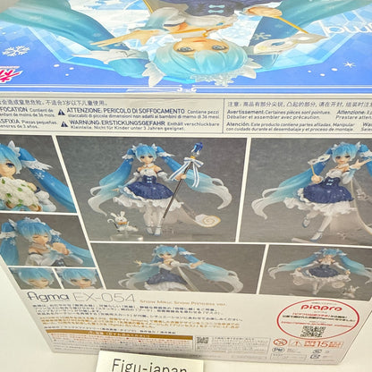 Snow Miku Snow Princess Ver figma EX-054 Hatsune Max Factory Anime Figure MISB5