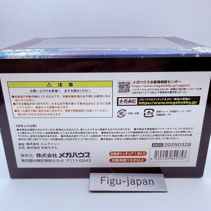 MegaHouse G.E.M. Series Tenohira Rukia Kuchiki Bleach Figure Authentic MISB4