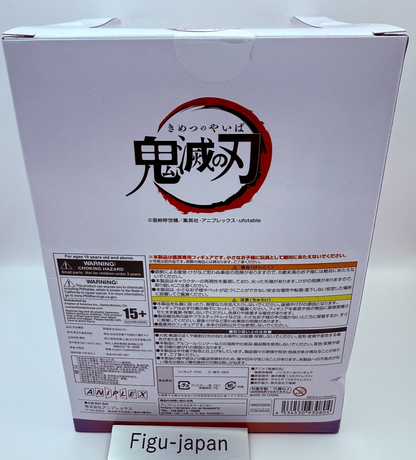 Aniplex Demon Slayer Kyojuro Rengoku NonScale Figure Japan New Unopened Box7