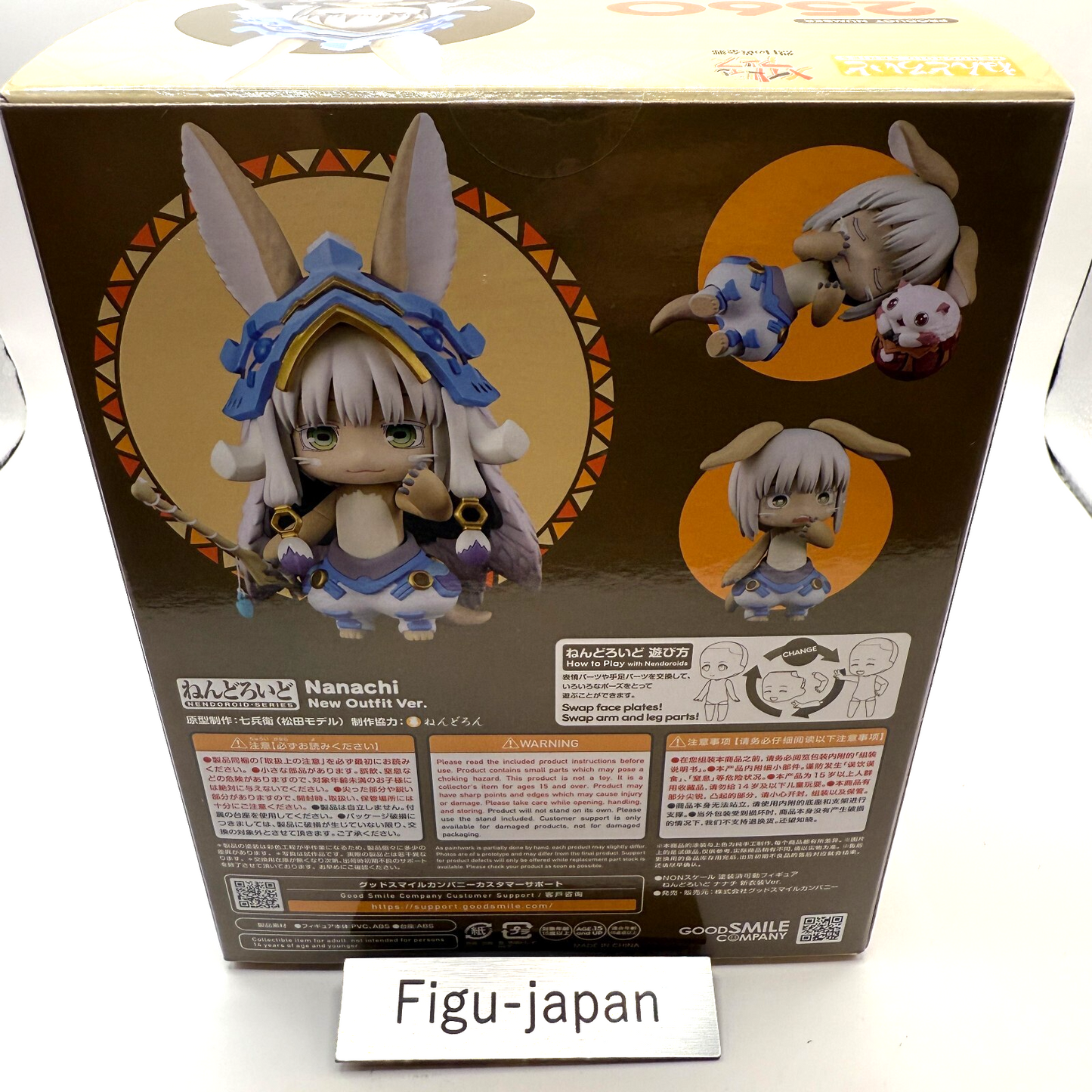 Made in Abyss Nanachi New Outfit Ver Nendoroid 2560 GSC Action Figure NIB6