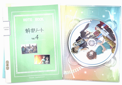 Sound! Euphonium Season 3 Vol. 4 Bluray New Japan Hibike KyoAni2