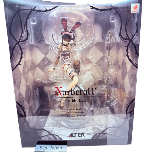 Narberal Gamma so-bin Ver Overlord 1/8 Scale Figure Alter Pleiades Anime MISB0