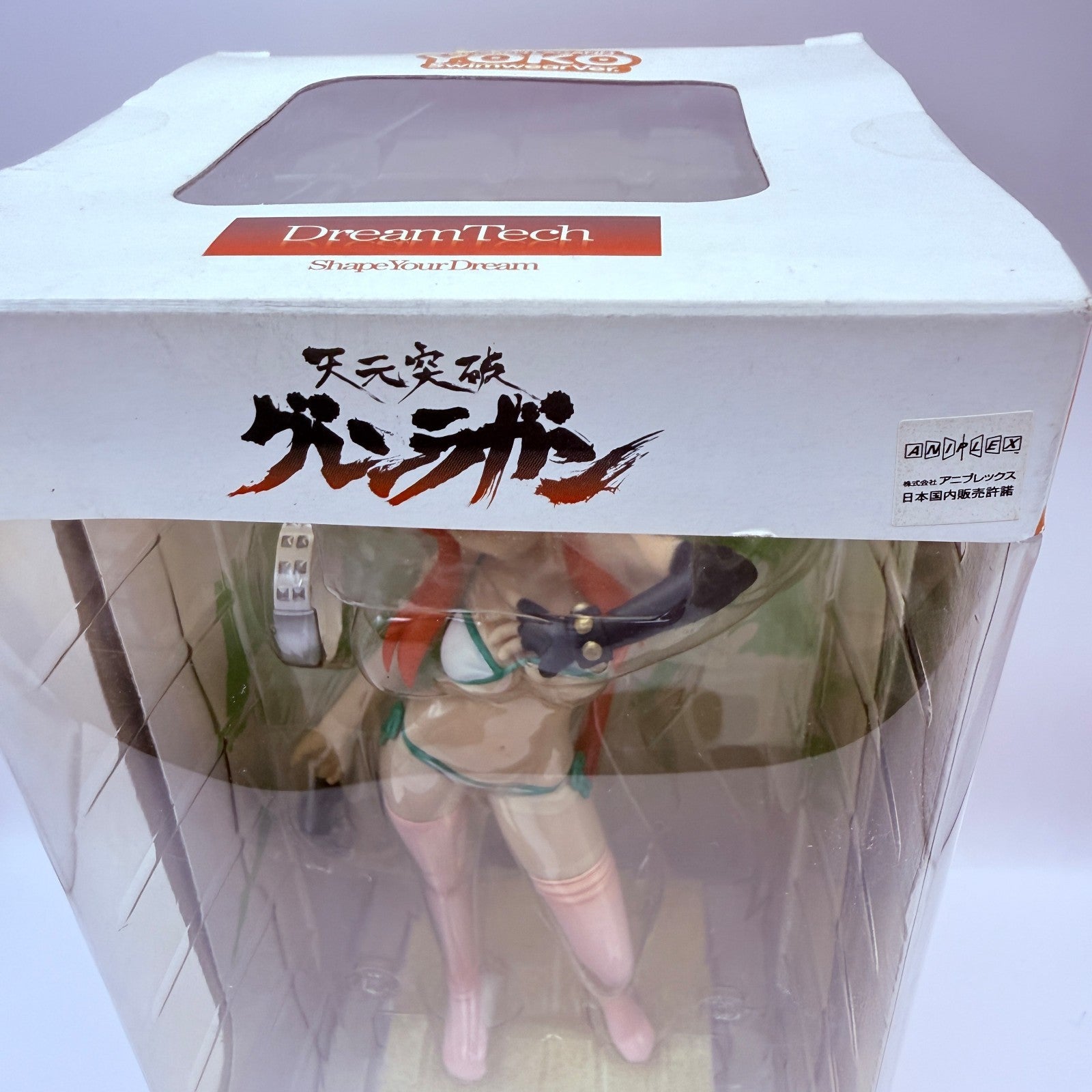 Yoko Littner Gurren Lagann Beach Queens Swimsuit Limited Special Color MISB2