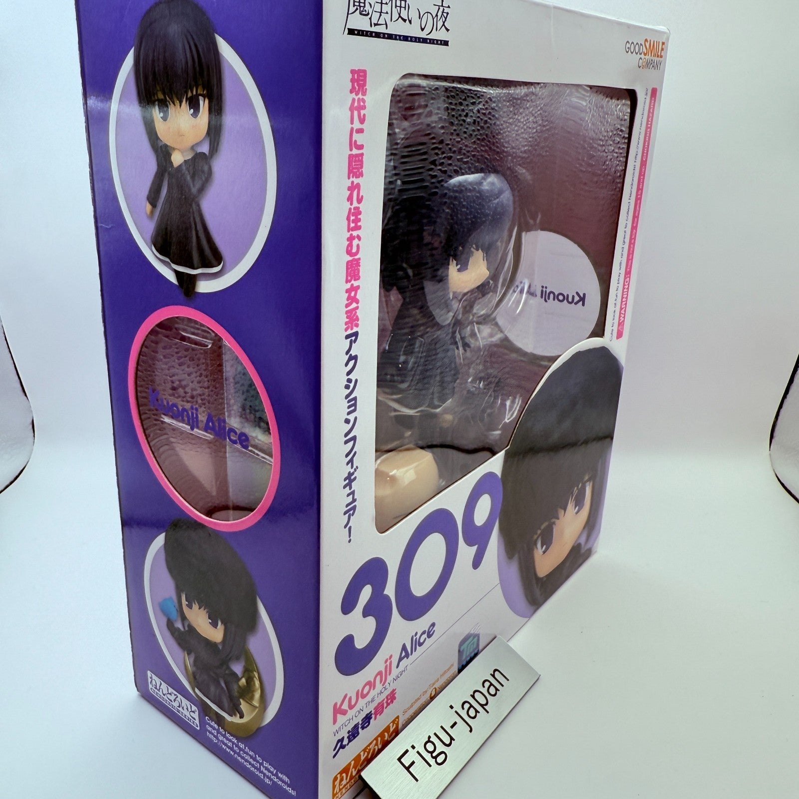 Nendoroid Witch on the Holy Night Kuonji Alice 309 GSC Figure JAPAN[express]3